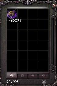 2025-08-28_214355 (1).png