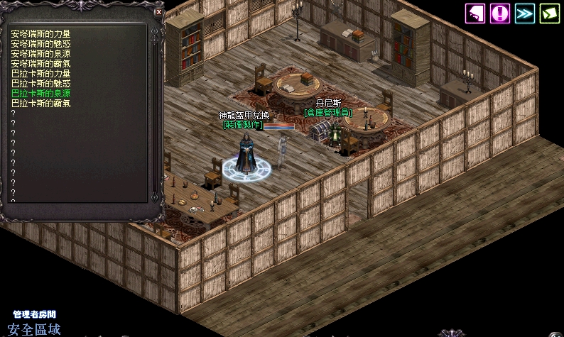 2026-03-20_112232 (1).jpg